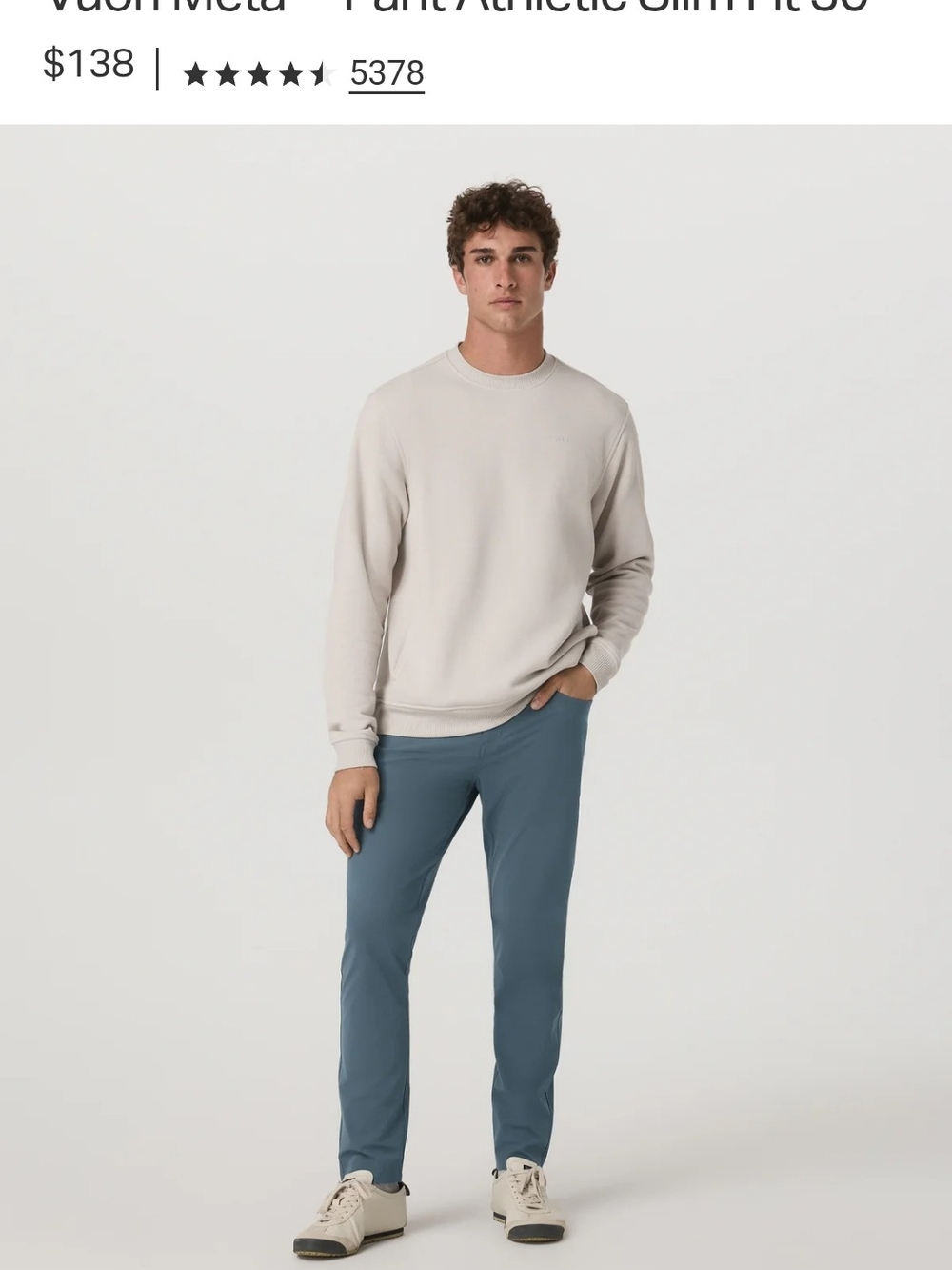Vuori Crewneck Sweater in Light Beige